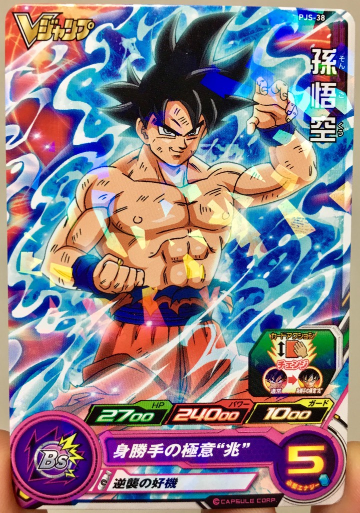 2 2
